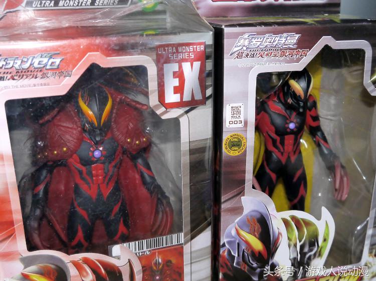 手办版奥特之母,奥特曼之光系列手办