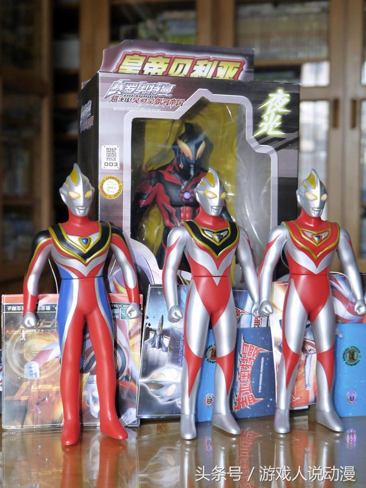 手办版奥特之母,奥特曼之光系列手办