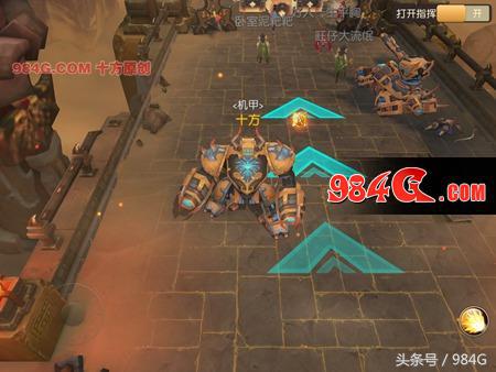 五行天手游平民,五行天手游怎么样