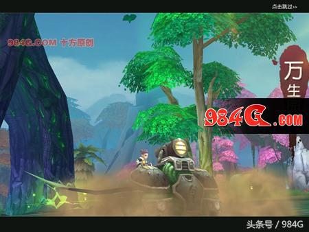 五行天手游平民,五行天手游怎么样