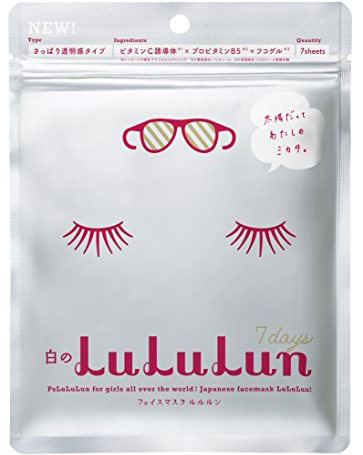 夏天用什么面膜补水又美白,夏季最火的面膜排行榜