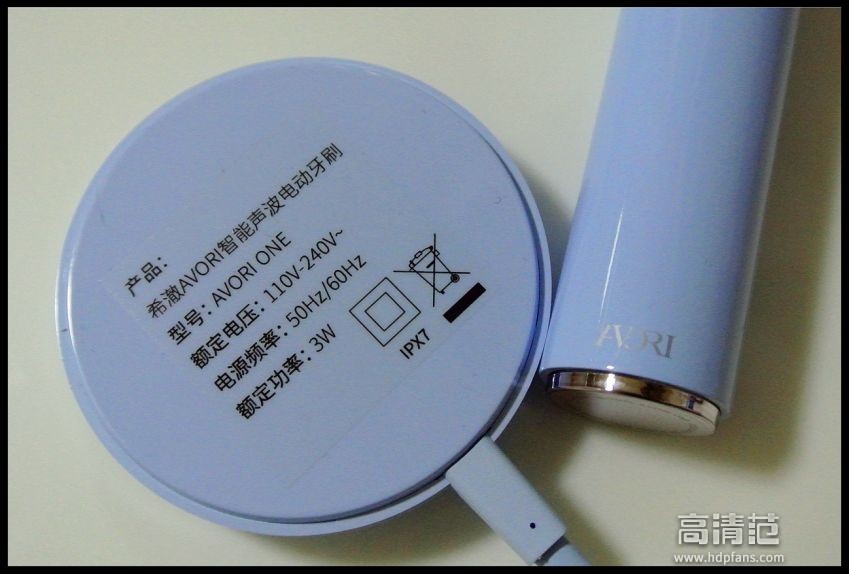 希澈智能牙刷使用方法,希澈声波电动牙刷成人儿童充电式