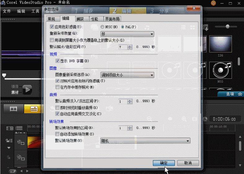 运营人必备的七大技能,运营人员必备能力