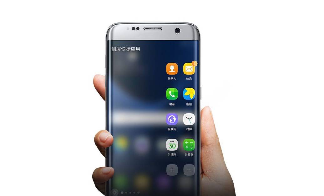 线上购机要注意什么,线上购机和线下购机