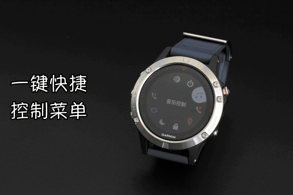 garminfenix5怎么使用,garminfenix5最新版本是多少