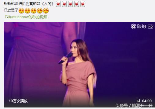 手把手教你如何在微信公众号上传来自微博的视频,自媒体人必读!