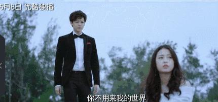 迷妹们看过来,除了玛丽苏和傻白甜,我们也愿意为良心剧献流量