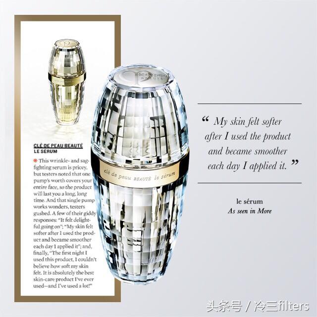 日本代购的cpb为什么便宜,为什么cpb日本专柜价比淘宝贵呢