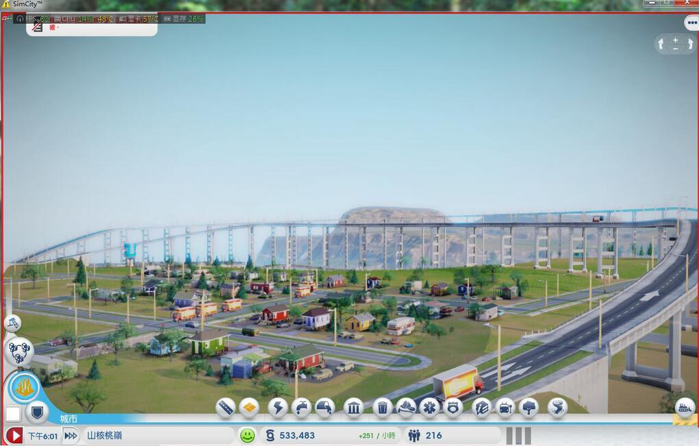 要想富先修路的措施,要想富先修路的视频