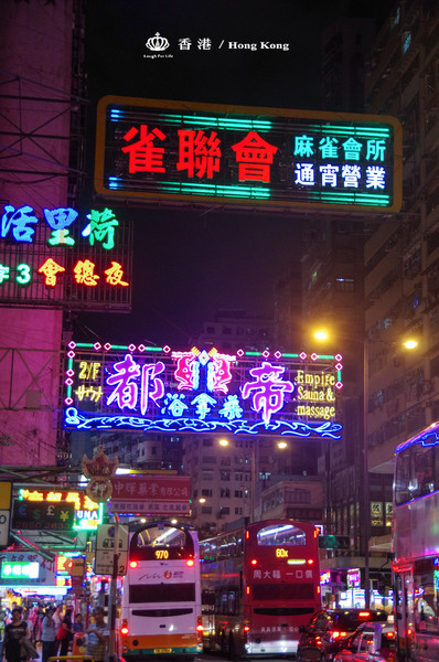 香港4天3夜亲子旅游攻略,香港4天3夜怎么玩