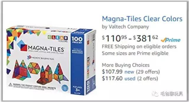 鹿晗的颜值和这款积木比起来,简直就是渣渣~对这款积木中毒已深