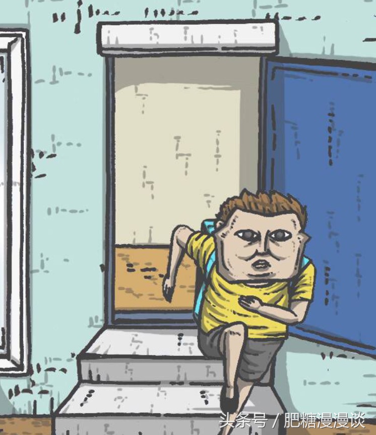 辣眼睛画风漫画,辣眼睛的漫画