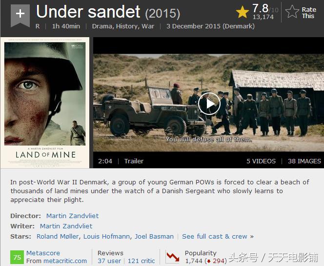 华仔新电影上映后怎么样了,华仔圈粉最多的一部电影