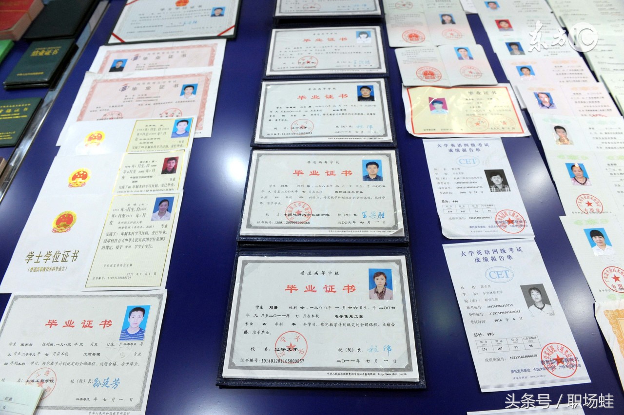 计算机和英语证有用吗,计算机和普通话证书有用吗