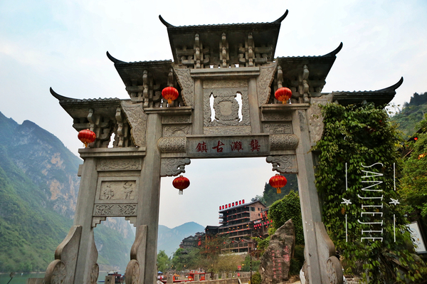 龚滩吴冠中乌江小镇 (乌江画廊龚滩古镇桃花源)