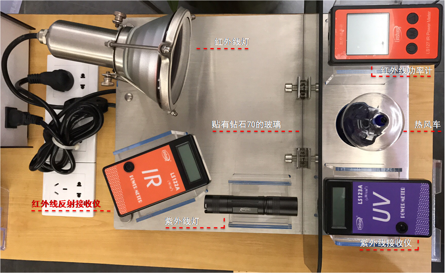 量子膜钻石25和后羿15哪个更好,量子膜钻石70跟威固vk70哪个好