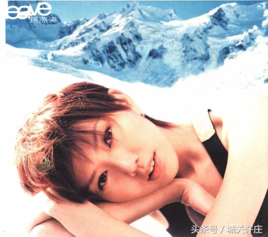 孙燕姿开始懂了不联系也不回避,孙燕姿再也不会出的歌类型