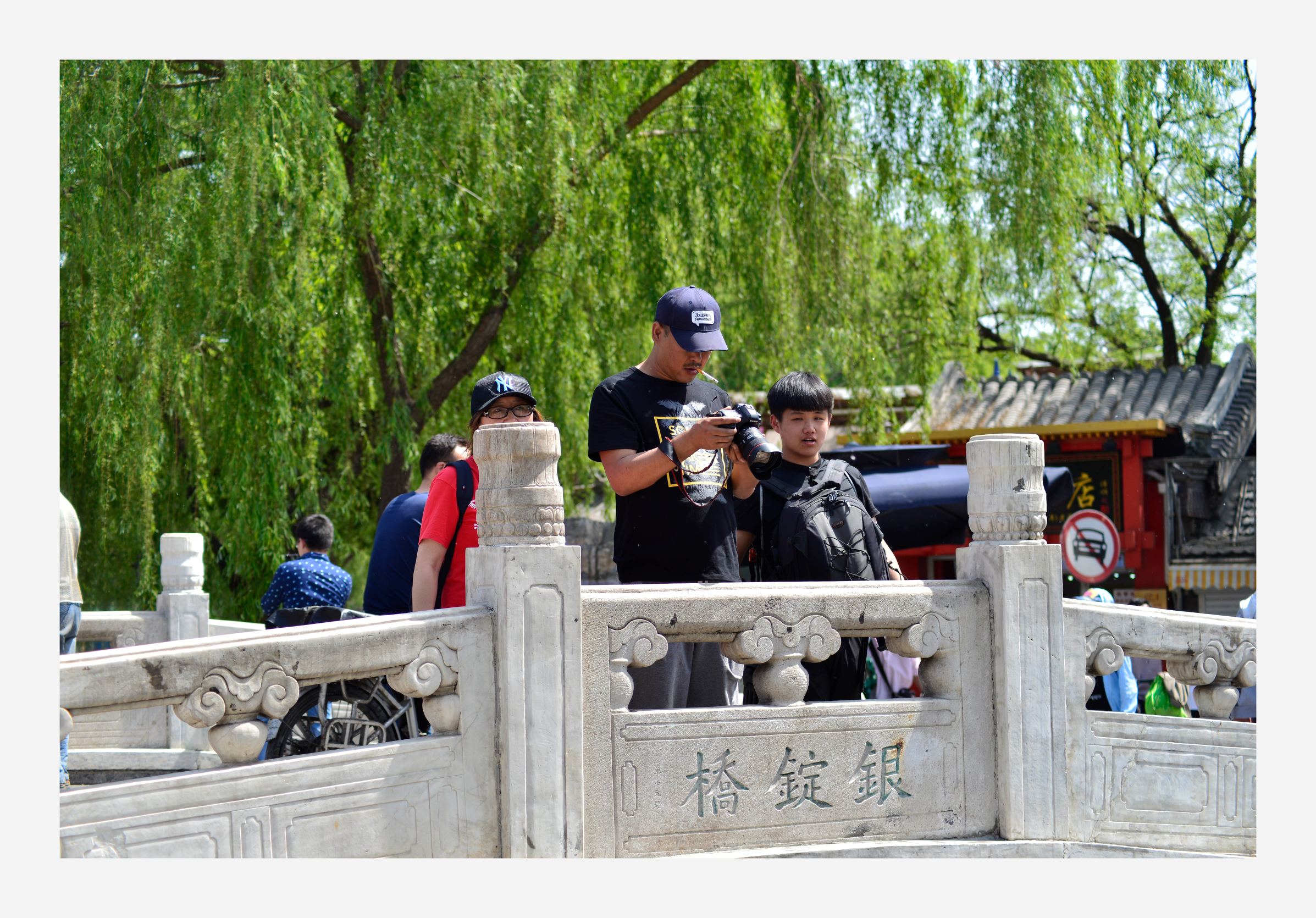 北京什刹海最具人文气息的地方,北京什刹海有啥好玩的地方