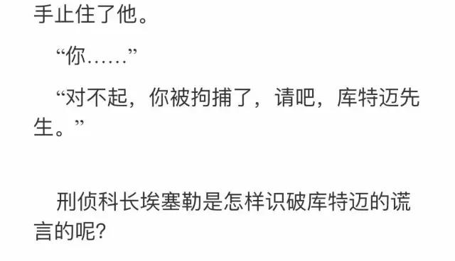 上海八万人体育场坐满人,上海八万人体育场改造前图片