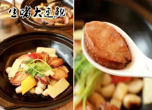 上过舌尖2！风靡广府的人气美食以后在汕头也可以吃到了！