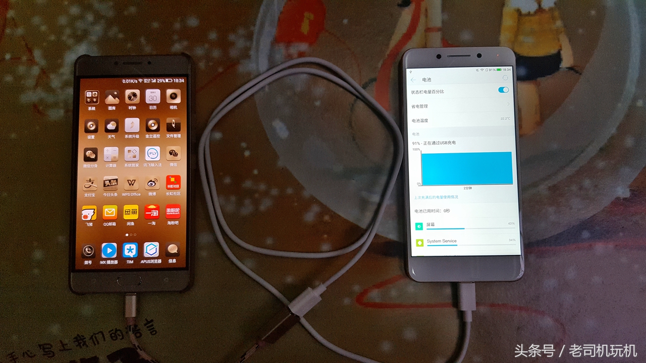 图拉斯数据线type-clightning,图拉斯的typec数据线测评