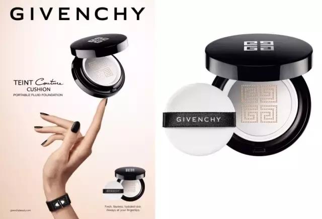 几款轻薄气垫拯救你的烈烈夏日！