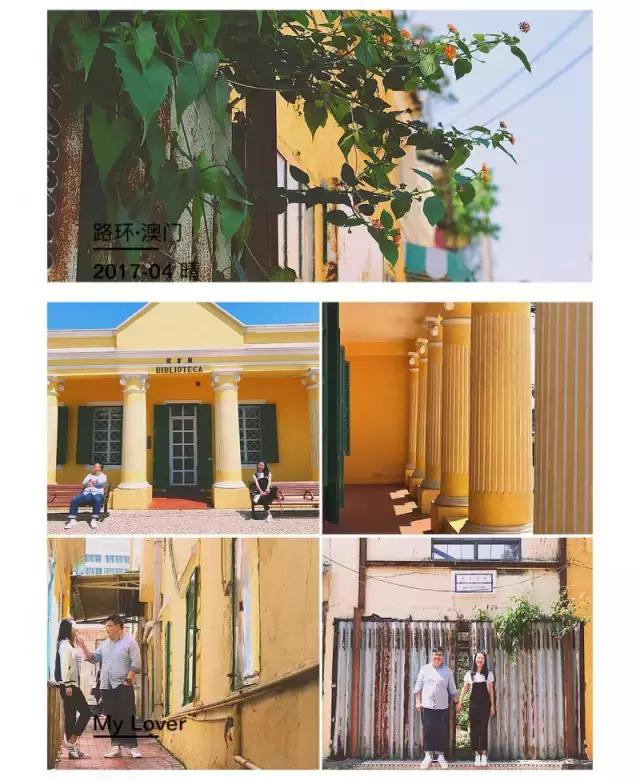 澳门人均3300日本料理,人均100的澳门一日游