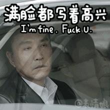 哥哥太爱我了怎么办超甜结局,哥哥太爱我了怎么办结局3