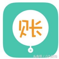 在手机上哪款软件最靠谱记账,可以自定义的记账软件推荐