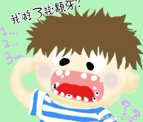 孩子不愿意刷牙？亡羊补牢也要立即下决心