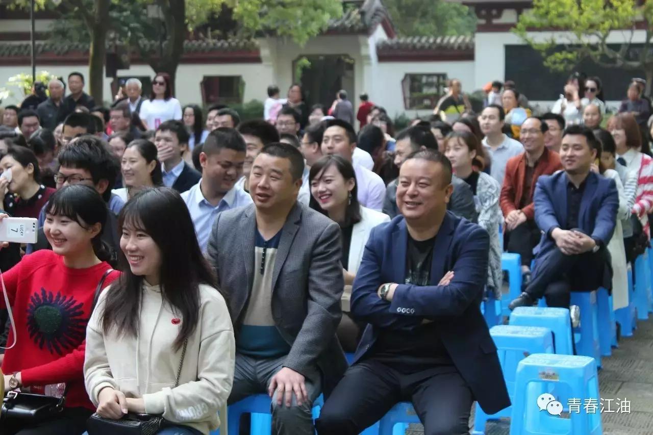 号外号外!“江油青年诗词大会”擂主决出!赶快戳进来看