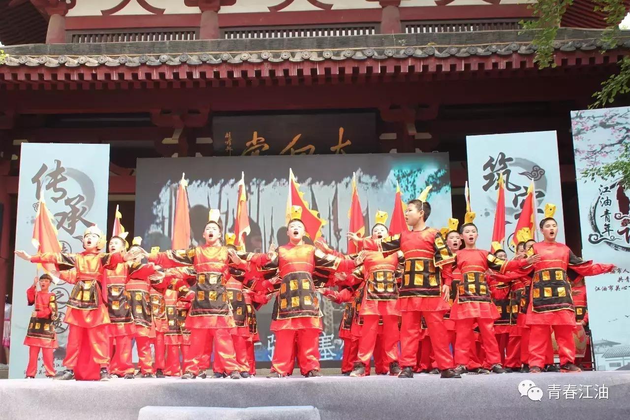 号外号外!“江油青年诗词大会”擂主决出!赶快戳进来看