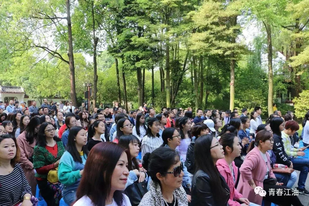 号外号外!“江油青年诗词大会”擂主决出!赶快戳进来看