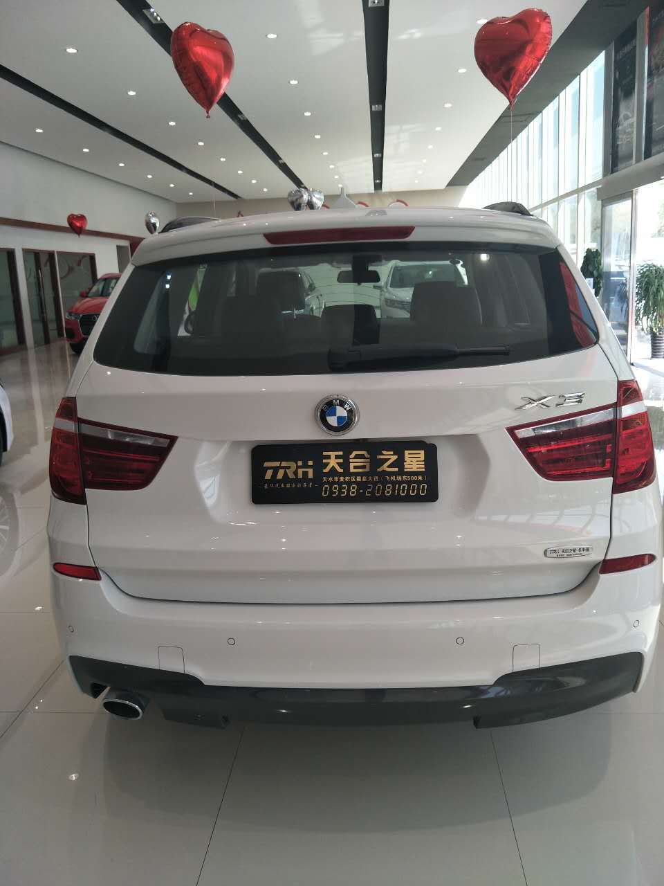 2016款宝马x3运动型,2016款宝马x3二手车价格