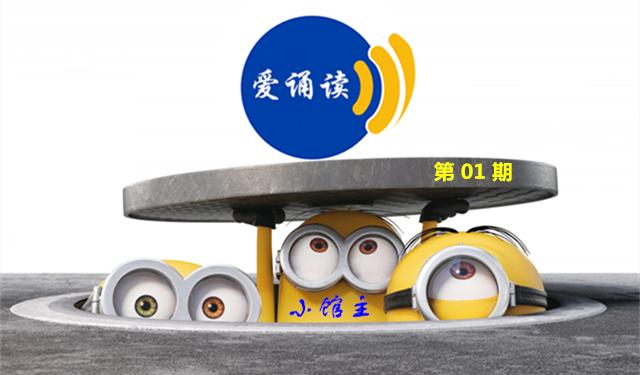 记金华的双龙洞诵读视频,记金华双龙洞诵读