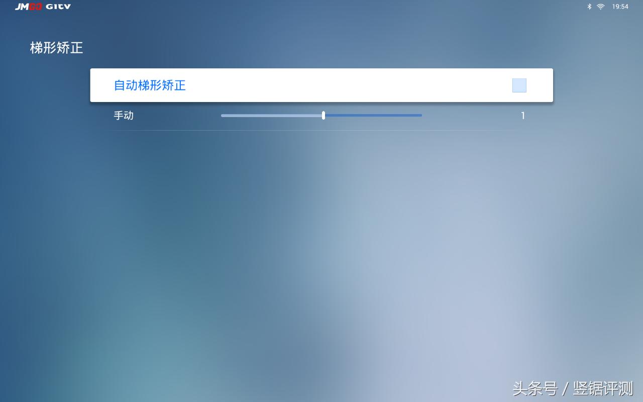 坚果c6投影流明,极米z4x和坚果c6投影哪个好