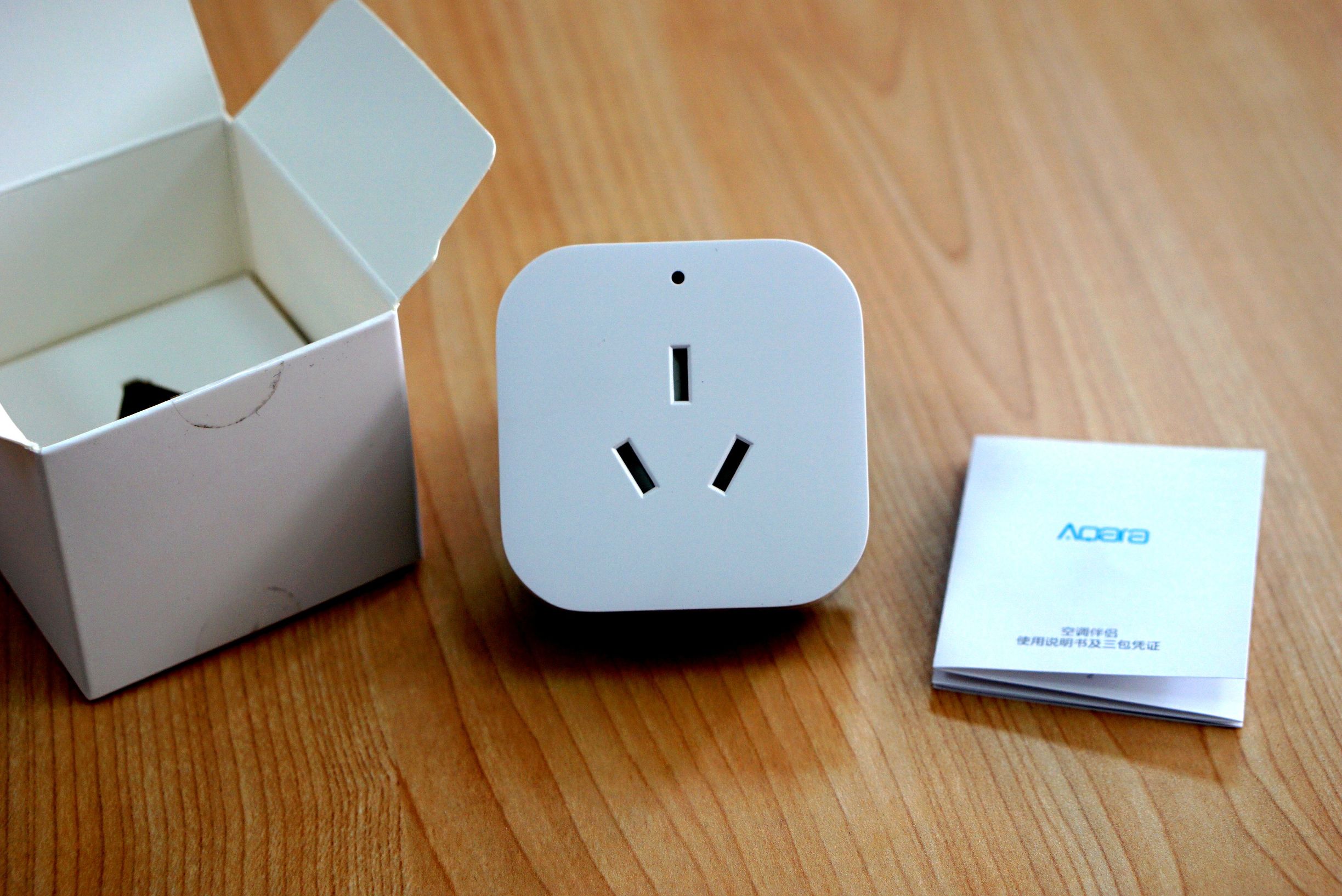 aqara绿米智能家居系统体验馆,绿米aqara智能家居用什么网络