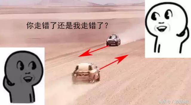 看了这么多赛车比赛,怎么能不会看路书