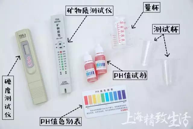 为这篇矿泉水测评,我们误了24小时的飞机,20瓶水,拿去不谢