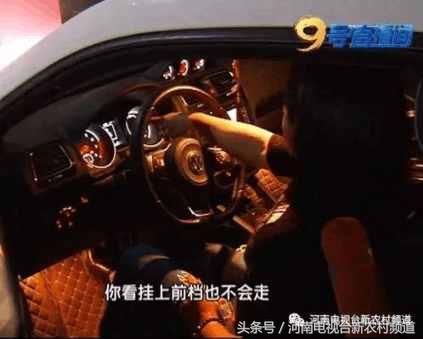 尚酷变速箱老化,买新车一年变速箱出问题怎么办