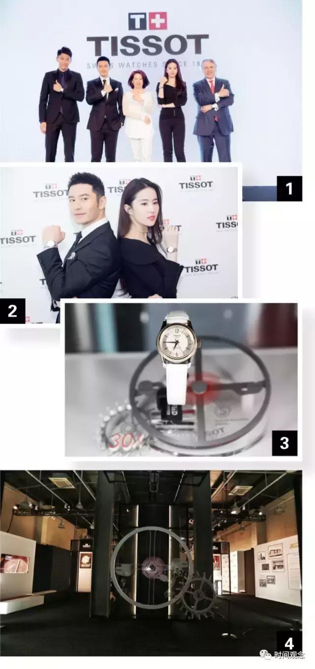 浪琴天梭卡地亚欧米茄广告语 (欧米茄浪琴卡地亚天梭哪个好)