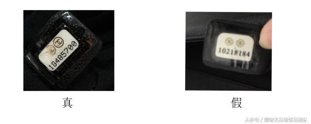 chanel香奈儿邂逅怎么看真假,香奈儿chanel黑白包怎么辨别真假