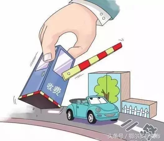 五一期间鄂尔多斯有什么活动,五一假期鄂尔多斯活动