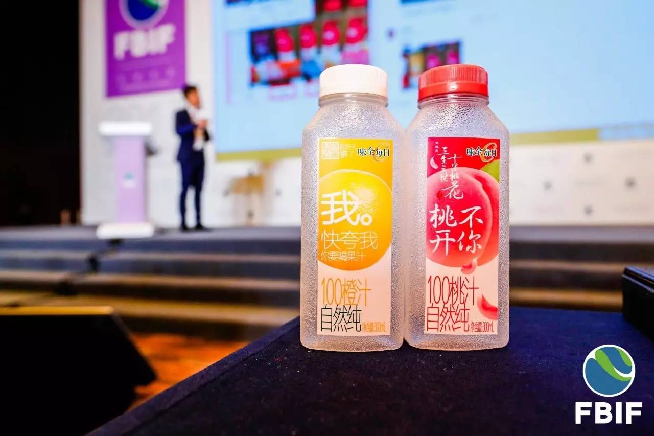 味全每日C高速成长的动力：基于消费者洞察的战役