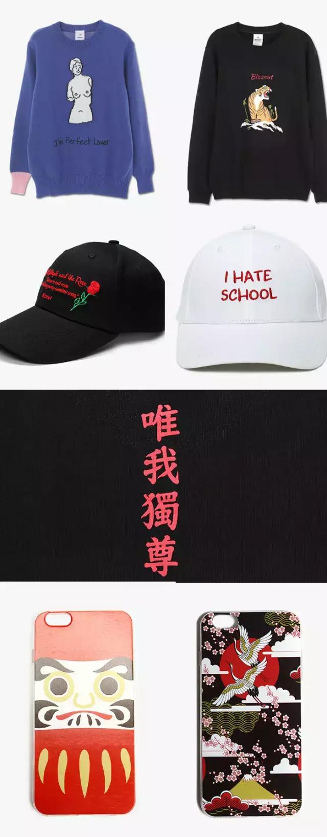 中国设计师品牌都有哪些,中国设计师时装品牌排行