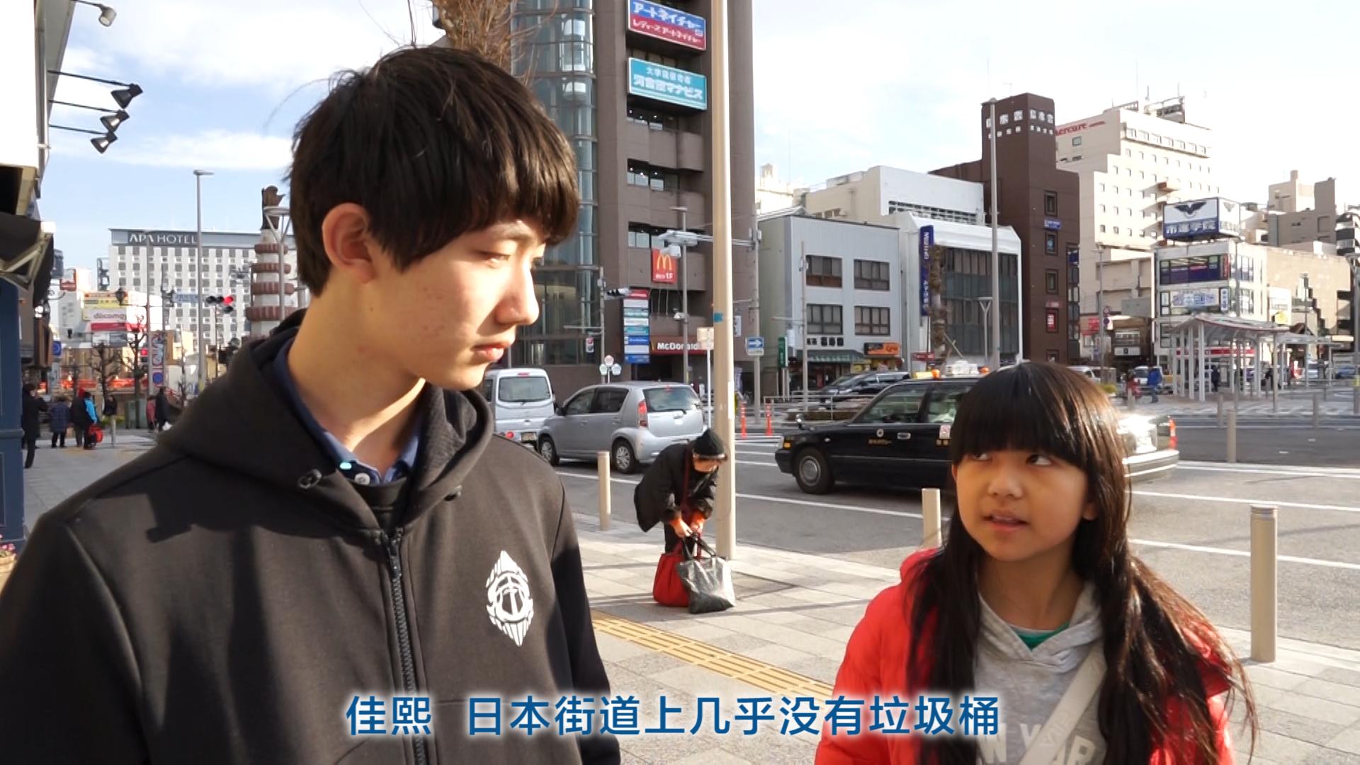 佳熙佳安未知学院第一季认知大脑:习惯的力量