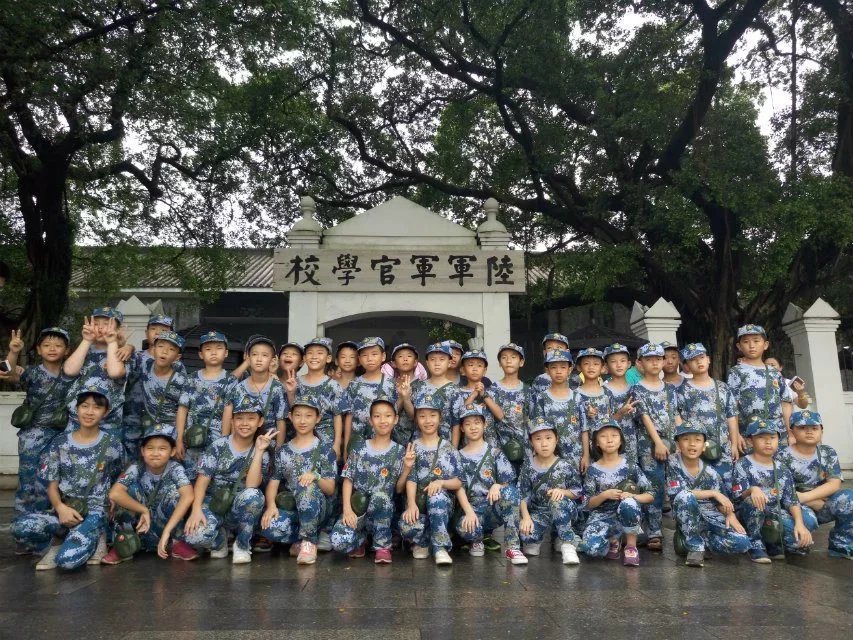 黄埔军校特色教育夏令营,黄埔军校夏令营教育意义