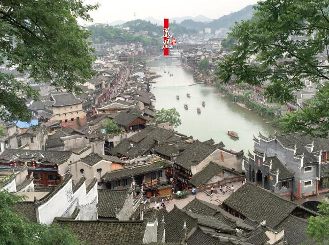 初夏最美,初夏的凤凰古城