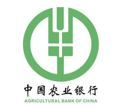 二手房贷选择哪家银行贷款比较好,四大银行的二手车利率哪个最低