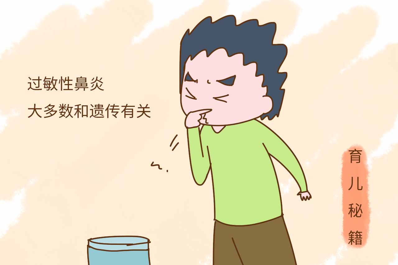 孩子感冒一个星期没上学怎么办,孩子感冒一周没好声音哑了